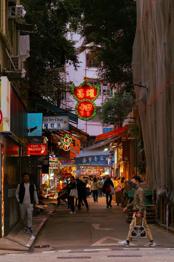 「香港移居」2026香港身份续签新规：前置问卷+实况调查，5个雷区别踩