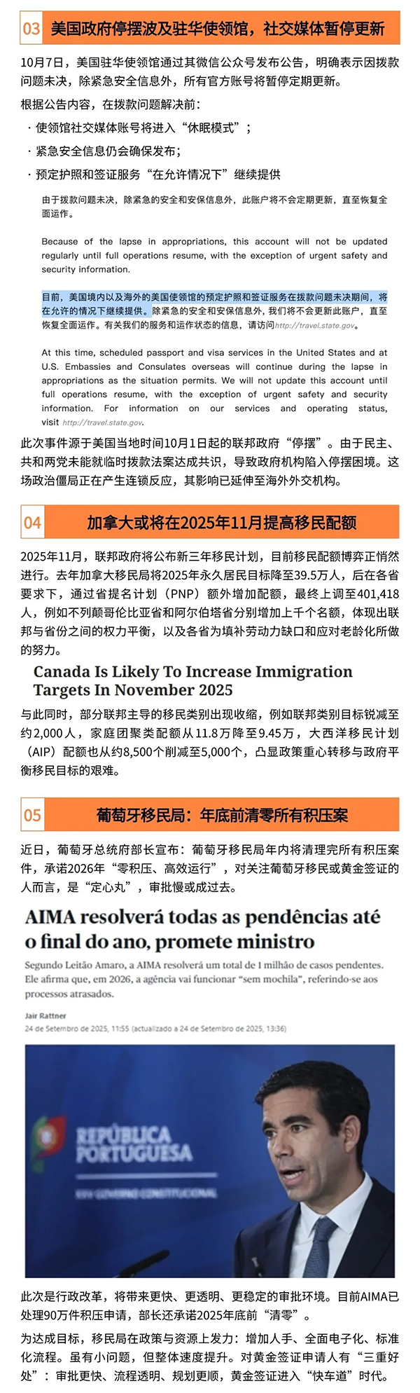 1761122129893982.jpg 3.jpg