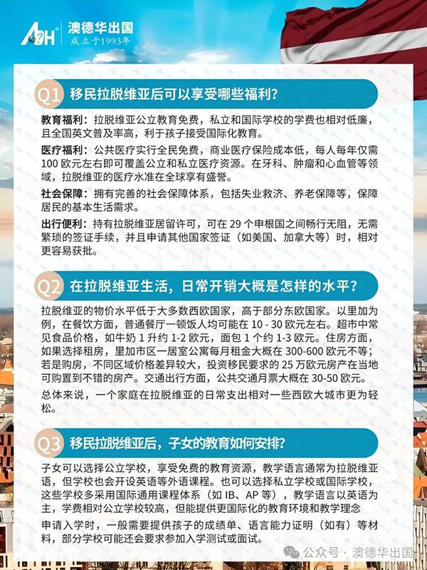 1761126348274029.png 8.webp.png