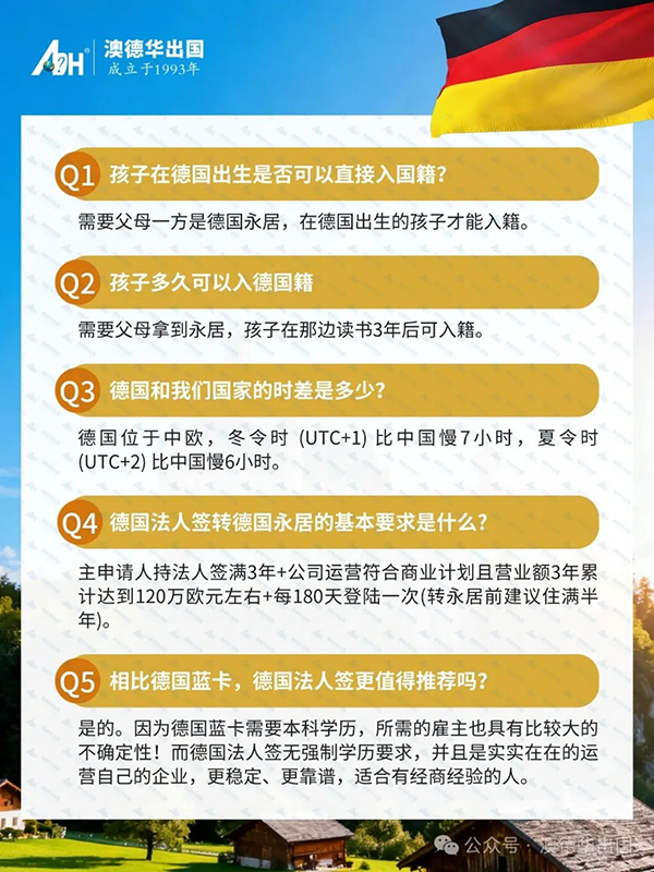 1761126364132349.png 11.webp.png