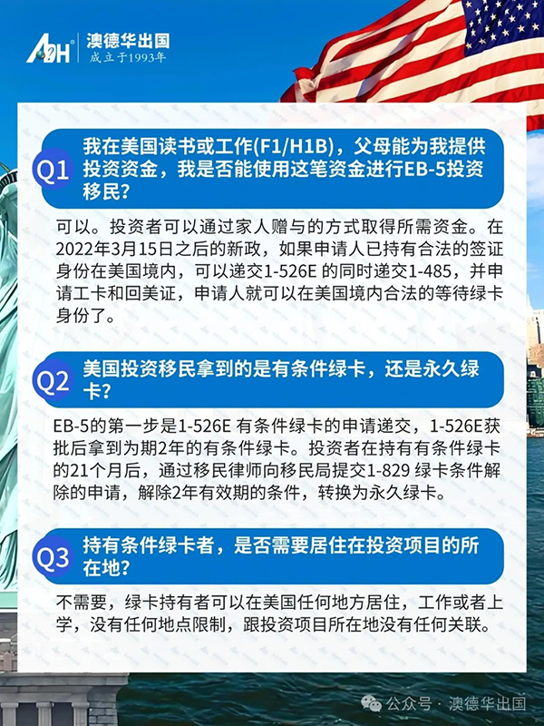 1761126390945902.png 12.webp.png