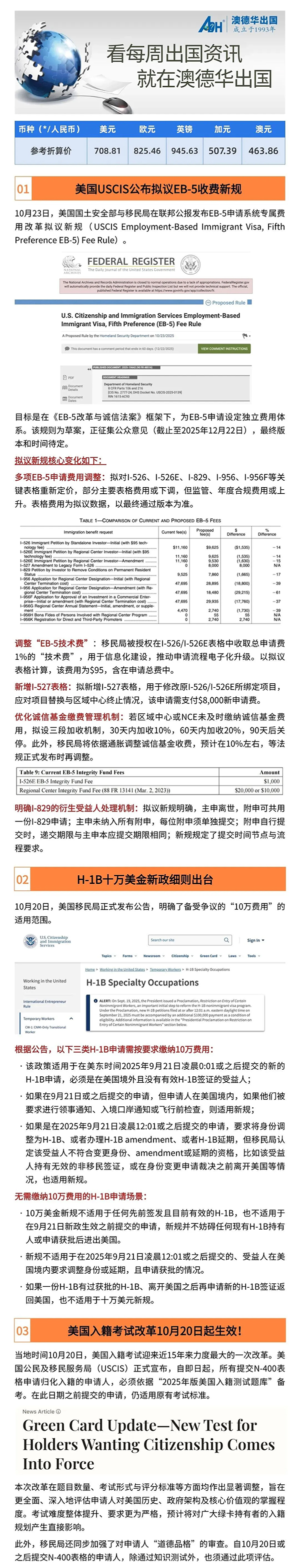 1762158260627942.jpg 2.jpg