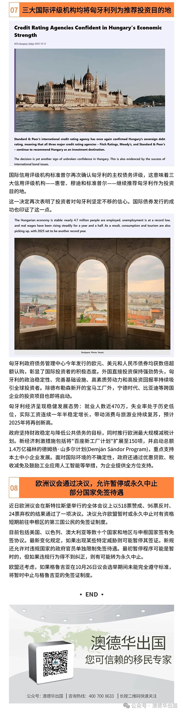 1762158268162191.jpg 6.jpg