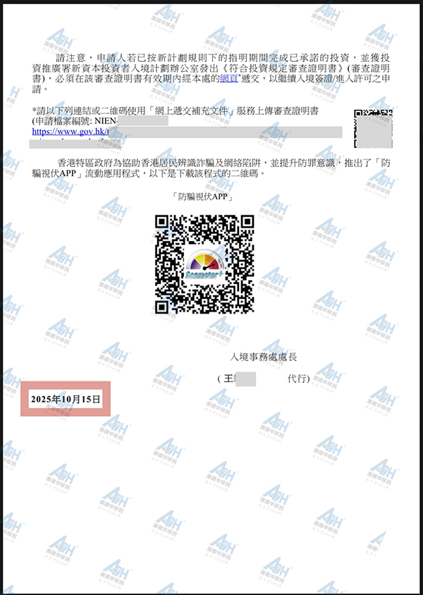 1762237912832825.jpg 3.jpg