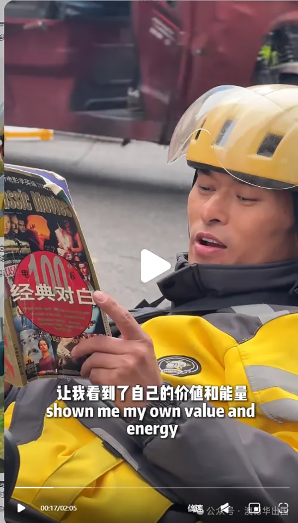 1762419305270960.png 5.webp.png