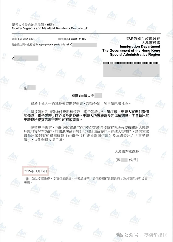 1762853002114467.png 3.webp.png