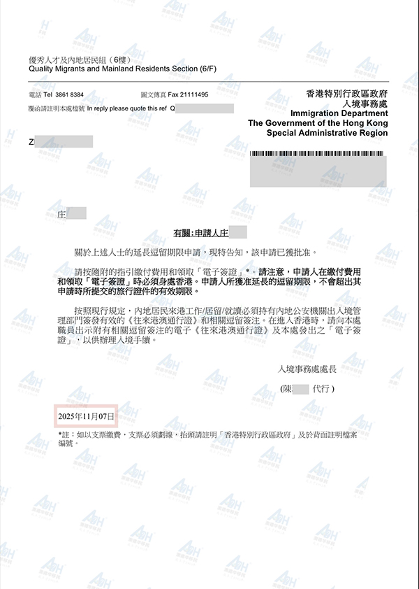 1762940280960706.jpg 3.jpg