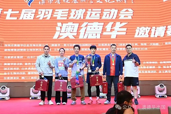 1763713609539869.png 4.webp.png