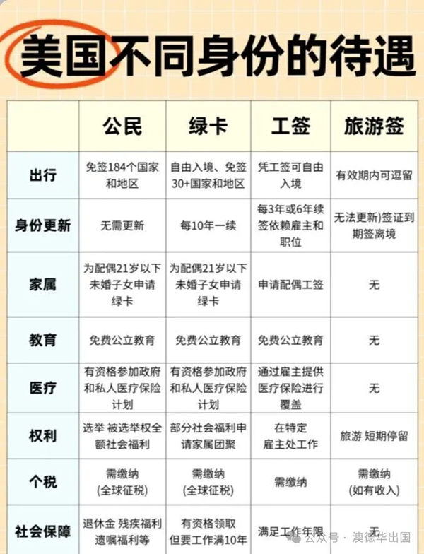 1764665116974457.png 6.webp.png