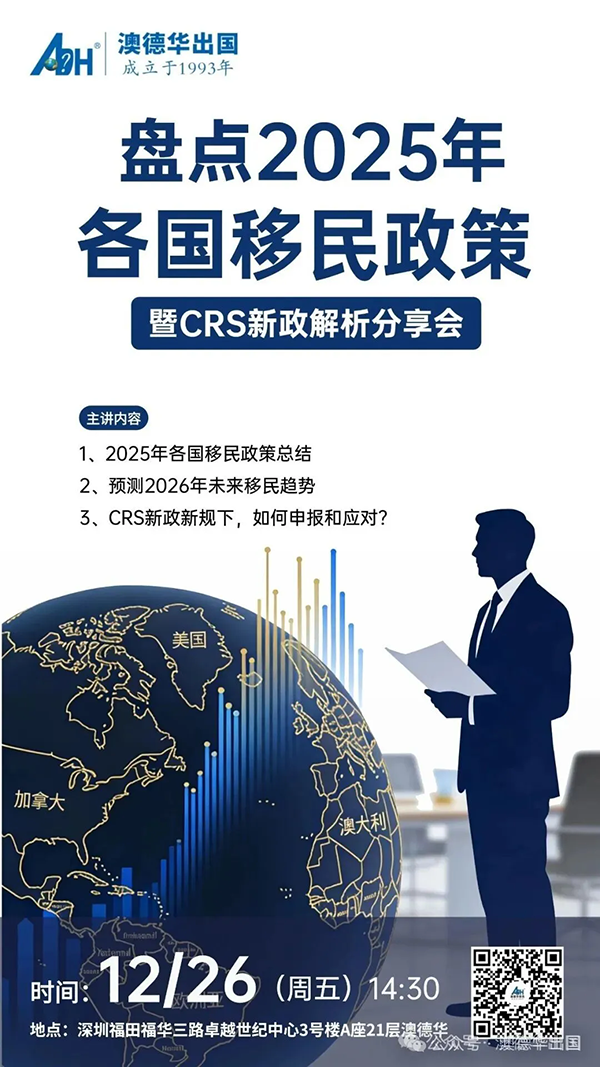 1766653589748582.png 2.webp.png