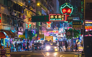 「中国香港」香港2025人才签证数据出炉！