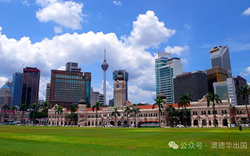 「澳德华周报」2025-11-25 一周最新移民资讯