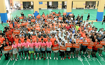 「澳德华快讯」热血羽球，逐梦同行！澳德华冠名第七届羽毛球邀请赛圆满收官