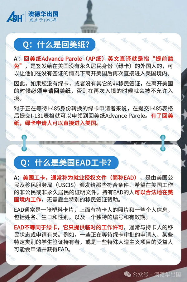 3.webp.png