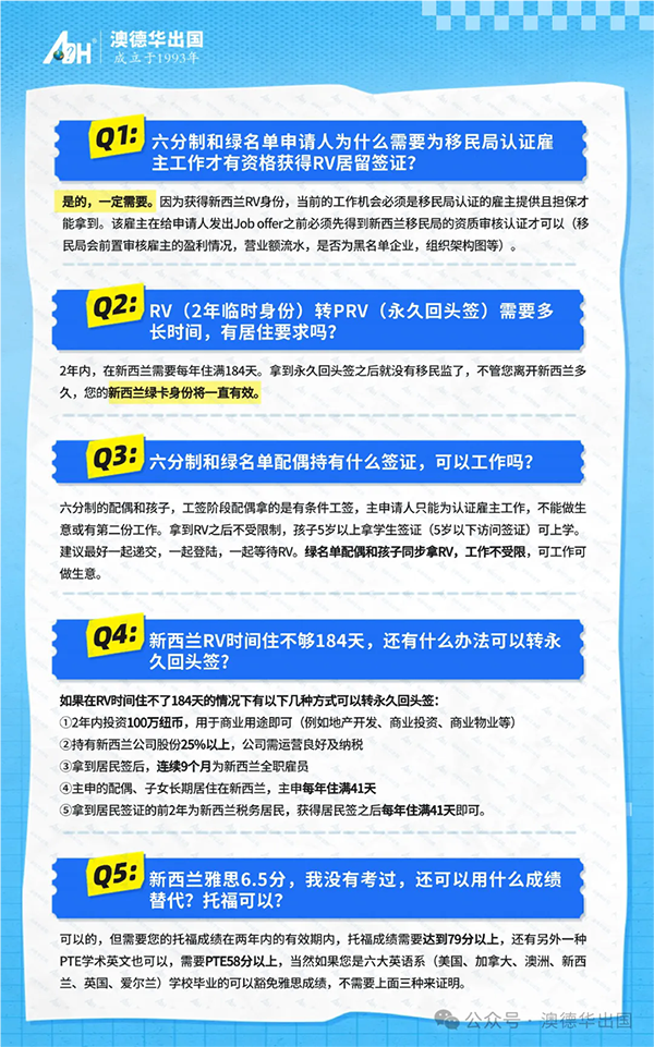 3.webp.png