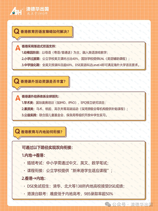 4.webp.png