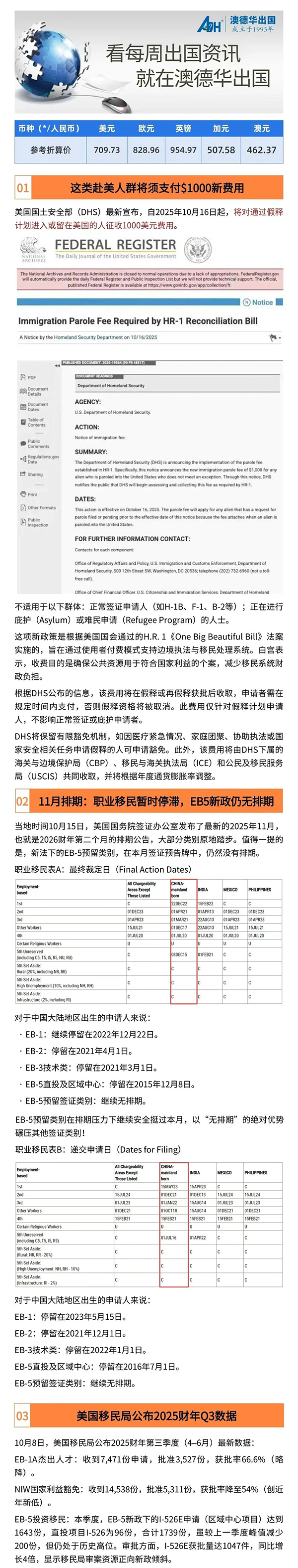 1761298291938344.jpg 2.jpg