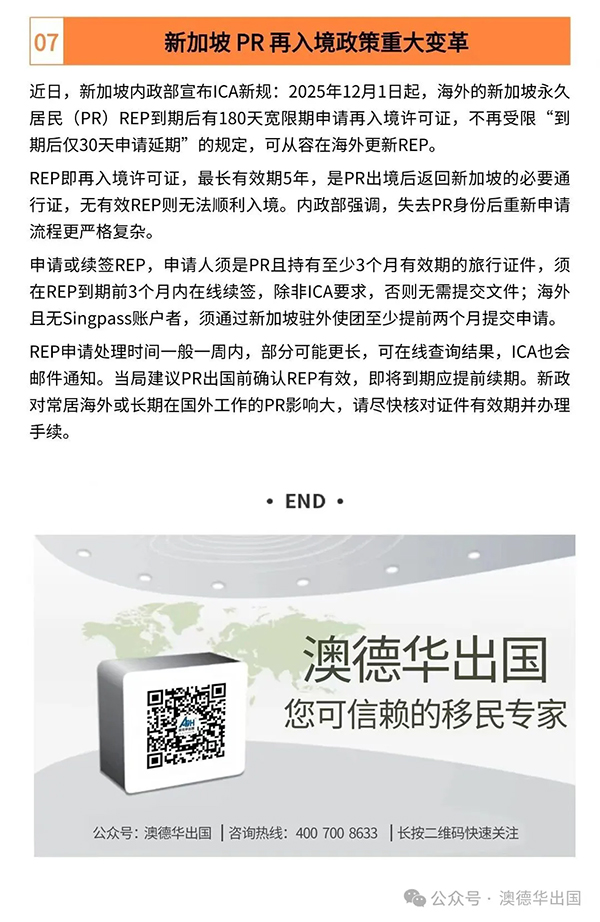 1761298296230926.jpg 4.jpg