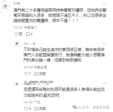 1763103005223932.png 4.webp.png