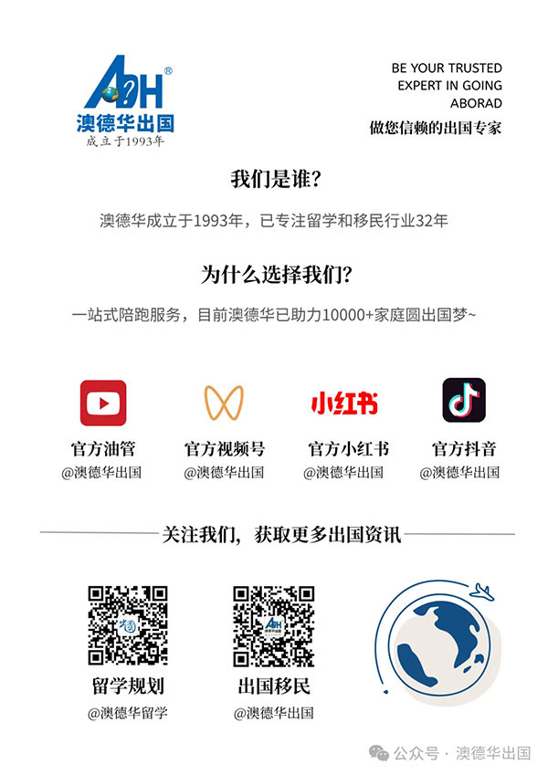 1765445131886838.png s100.png