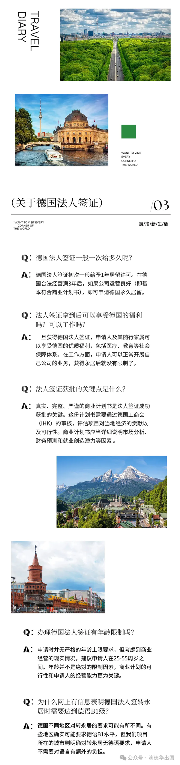 1773645180489435.png 5.webp.png