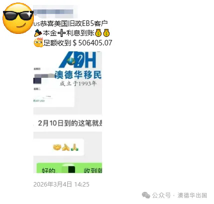 1774248960159707.png 8.webp.png